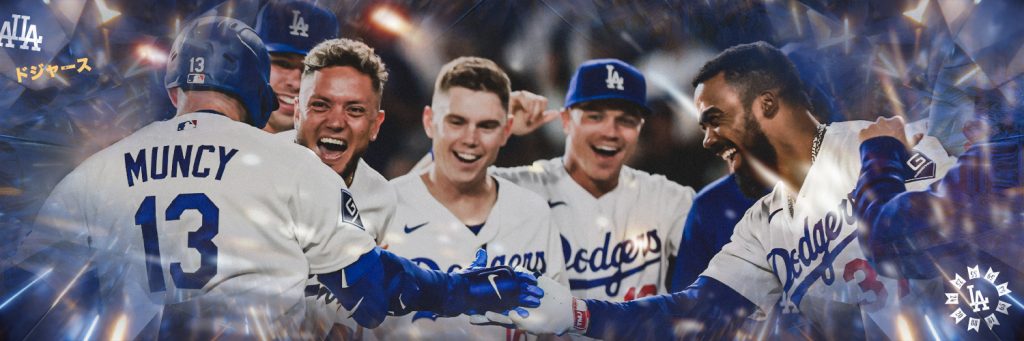 image © LA Dodgers Photo of Dodgers players celebrating after World Series win